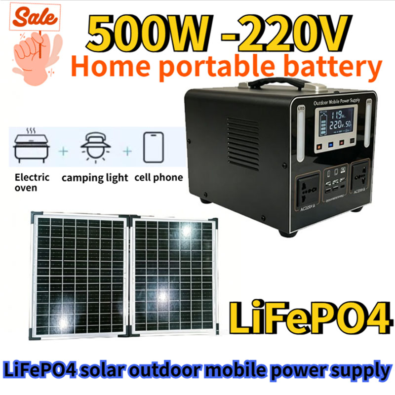 New 500W 220V High Power  LiFe - Solar Emergency Charger recensie en prijs