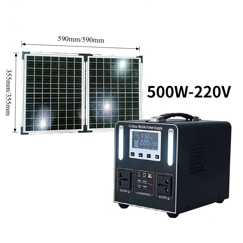 New 500W 220V High Power  LiFe - Solar Emergency Charger recensie en prijs