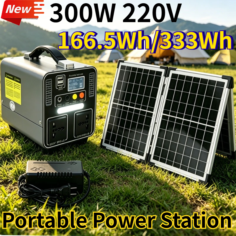 300W 166.5Wh/333Wh Portable Po - Solar Emergency Charger recensie en prijs