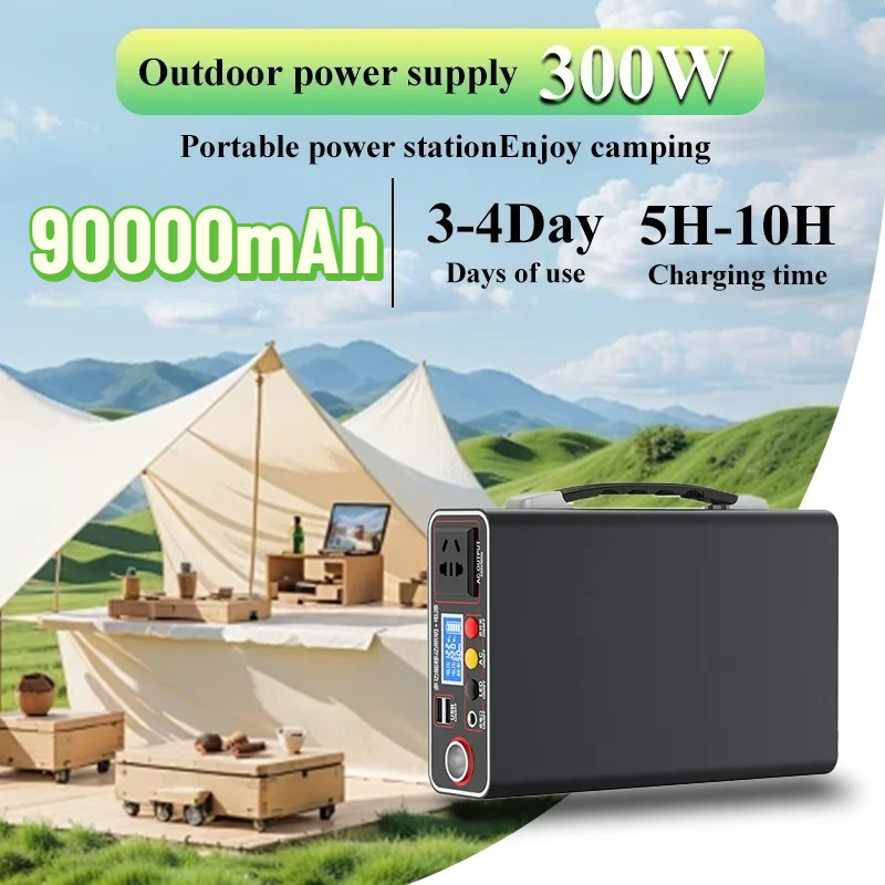 220V 300W Portable Solar Gener - Solar Emergency Charger recensie en prijs