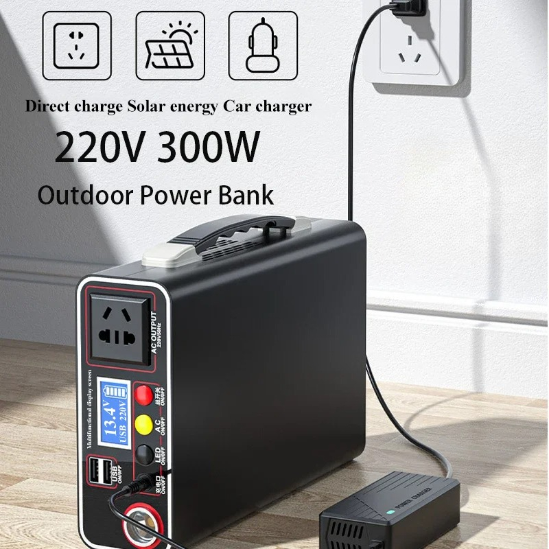 220V 300W Portable Solar Gener - Solar Emergency Charger recensie en prijs