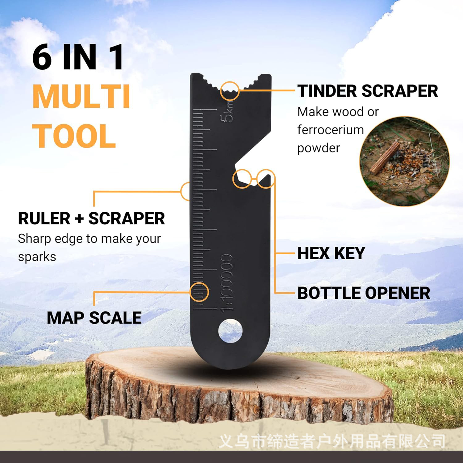 Portable Outdoor Flint and Ste - Magnesium Fire Starter recensie en prijs