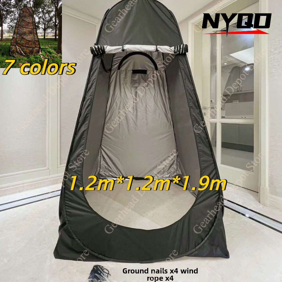 Changing Room for Camping Camp - Emergency Mylar Tent recensie en prijs
